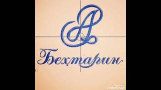 РУСТАМ АЗИМИ ПУШАЙМОНАМ 2022#SHORTS TITLE #ISTARASHAN BEHTARIN_GROUP #SHORTS