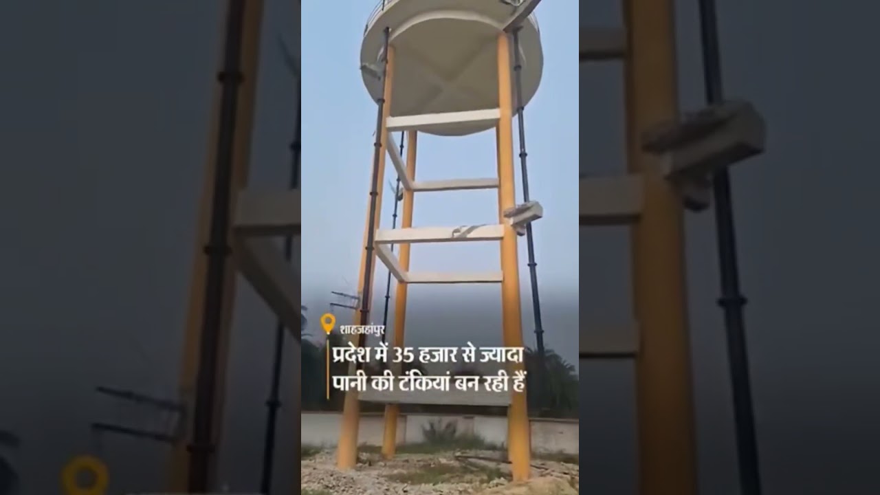 Result of poor Engineering -//