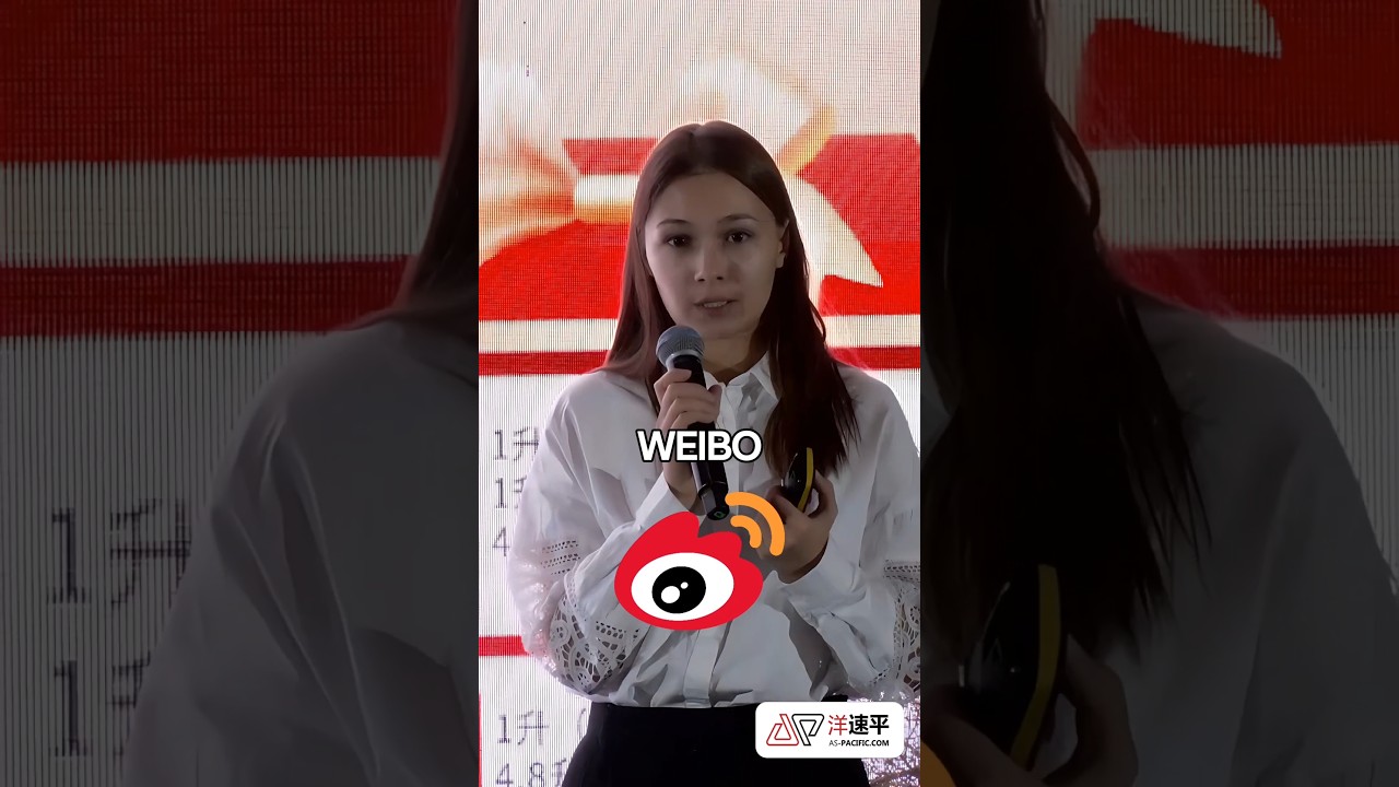 📲СММ В КИТАЙСКИХ СОЦСЕТЯХ🇨🇳 | Контент на Weibo 