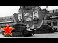 Invincible and Legendary - soviet army ww2 - soviet army in action