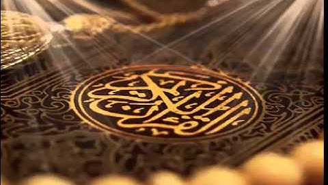 سورة الفاتحة - المنشاوى - مرتل - جودة عالية - 128kbps