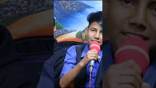 Nepali Lok dohori song | puja , Kamala ghimire, indreni