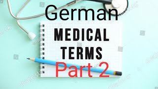 German medical terms #part2#viral video#malayalam vlog