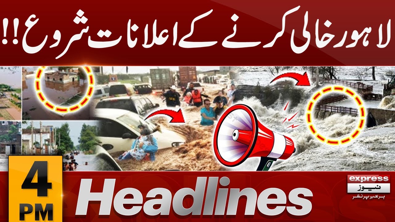 Flood Destruction in Punjab | Latest Update | 4 PM News Headlines | 29 August 2025 | Pakistan News