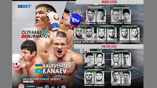 ALASH PRIDE FC 69 LIVE | ПРЯМОЙ ЭФИР !!!