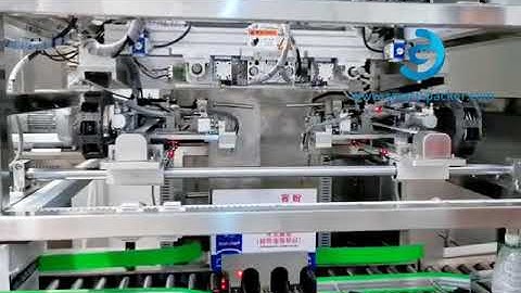 Bag in Carton Empty bag in box automatic bag inserting machine bag box packing line