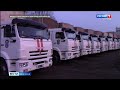 Еще 104 тонны гуманитарной помощи доставлено из Белгородской области жителям Украины