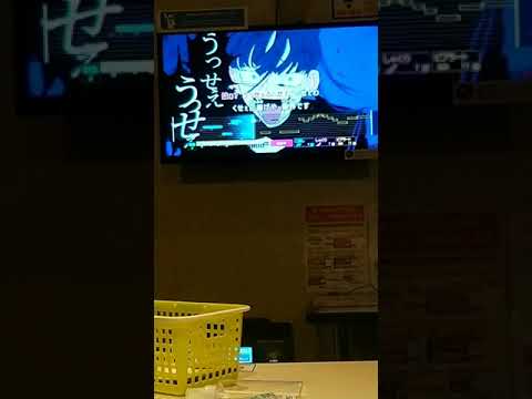 中3歌下手（ご注意を）　うっせぇわ（ado）