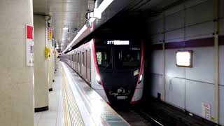 都営 5500形 快速 成田空港 ＠浅草橋駅