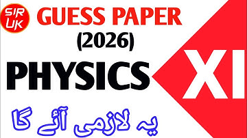 🔥class 11 physics guess paper 2026| physics guess paper 2026 | 11th physics guess paper #sindhboard