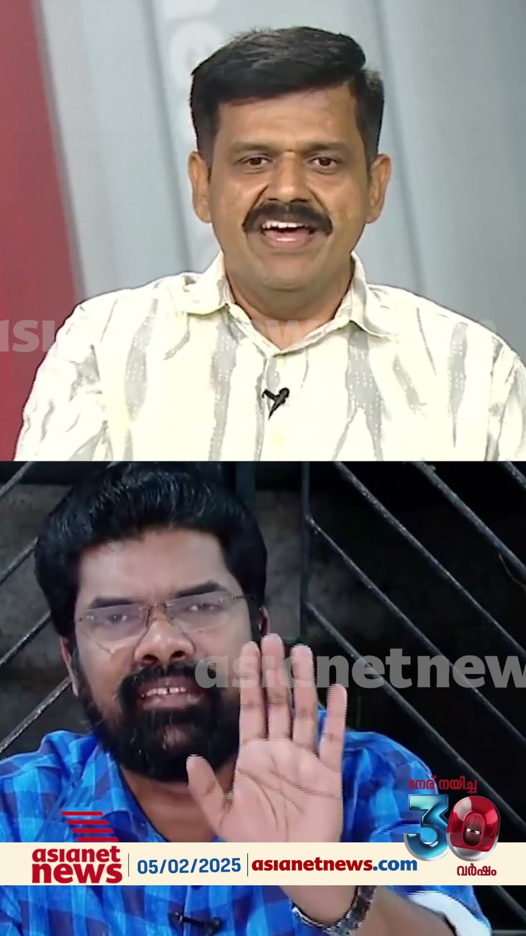 'കേന്ദ്ര നിയമത്തെ നിയമസഭയിൽ നിയമം കൊണ്ടുവന്ന് എങ്ങനെ ചലഞ്ച് ചെയ്യാൻ കഴിയും?'