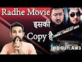 The Outlaws (2017) Korean Movie Review in Hindi | Ma Dong-seok, Yoon Kyesang, Jo Jae-yoon |