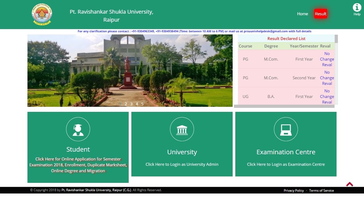 how-to-fill-semester-examination-form-prsu-semester-exam-instruction
