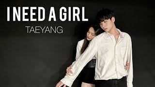 [VALENTINES SPECIAL] TAEYANG - I NEED A GIRL | YES OFFICIAL