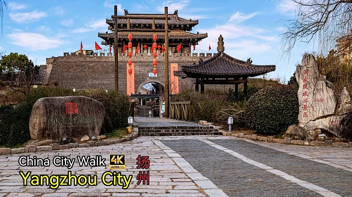 Yangzhou City Walking, With a History of 2500 Years, Rated as a livable city by the United Nations - DayDayNews