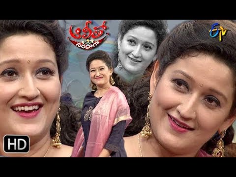 Alitho Saradaga | 23rd September 2019  | Laila (Actress)| ETV Telugu