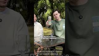 Пробуем пиво Ярпиво