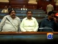 Punjab Assembly passes bill issue