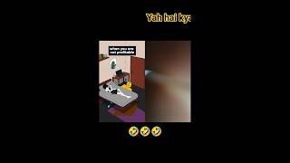 Non-profitable Trader#memecoin#crypto#bitcoin#meme#pino#solana#trading#business#money #cartoonviral