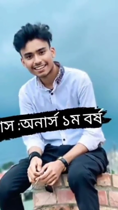 Enyal Siam ❣️✨❤️ #reels #viral #tiktok