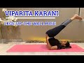 How to do Viparita karni (Leg-up the wall pose) | Yoga tutorials for beginners | Yoga asanas | Yoga