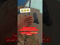 Funny Video 😅 I Pak Army Funny Video 😂 | Fun Time 😎 #army #pakarmyzindabad #funny #youtubeshorts