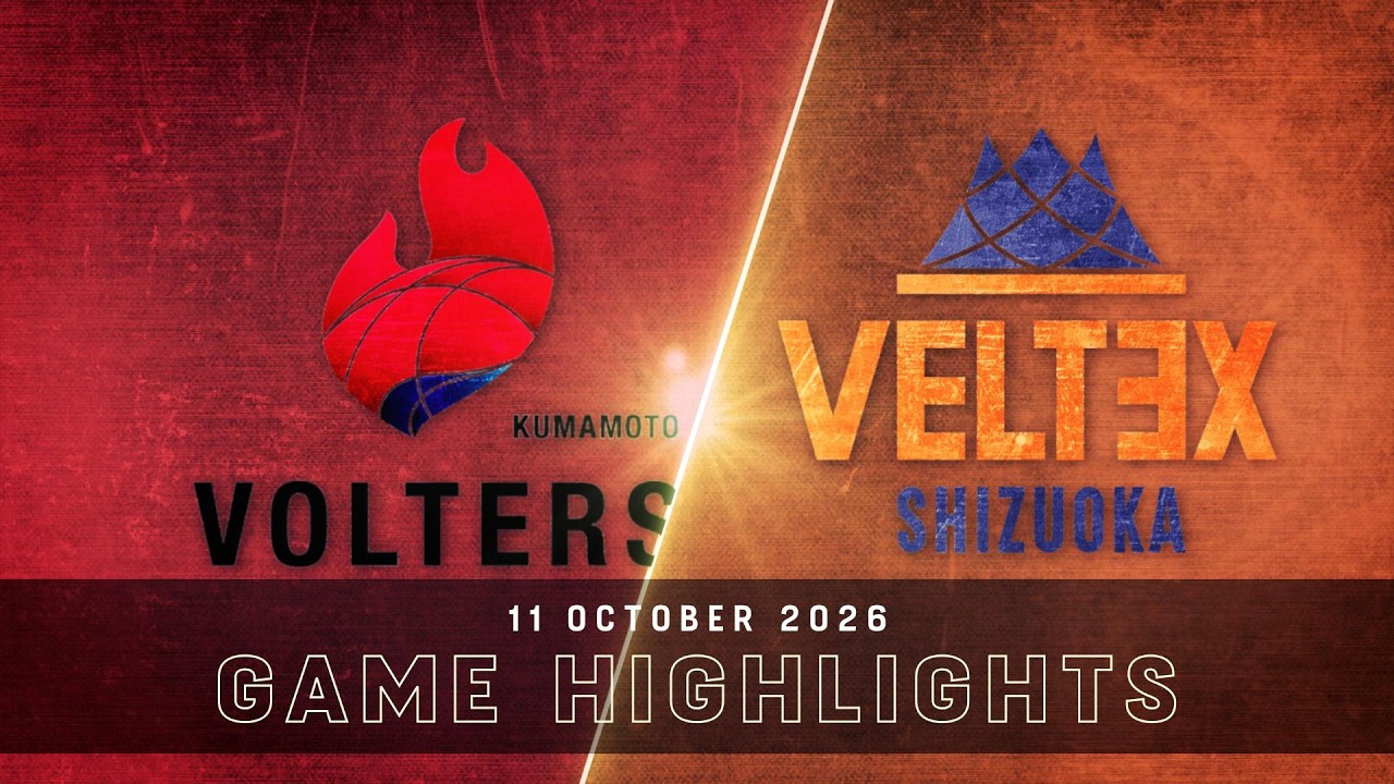 Kumamoto Volters vs. Veltex Shizuoka - Game Highlights - YouTube
