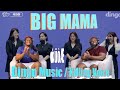 Killing voice 빅마마(Big Mama) |Brothers Reaction!!!!