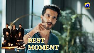 Mohabbat Episode 01 | 𝐁𝐞𝐬𝐭 𝐌𝐨𝐦𝐞𝐧𝐭 𝟎𝟒 | Feroze Khan - Saniya Shamshad - Nawal Saeed | HAR PAL GEO