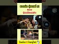 ของเล่น หุ่นยนต์ AI Clicbot หุ่นยนต์ประกอบร่าง | OKyouLIKEs