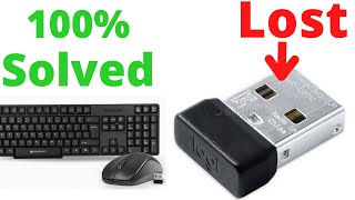 Lost Dongle of Wireless Mouse & Keyboard | Mouse Dongle in Hindi | HP, Dell |Full Solution 2022 -