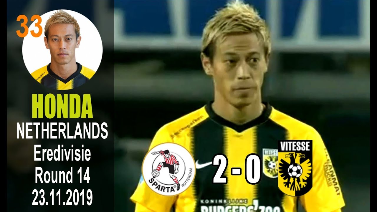 本田圭佑 フィテッセデビュー戦 タッチ集 24 11 19 Youtube