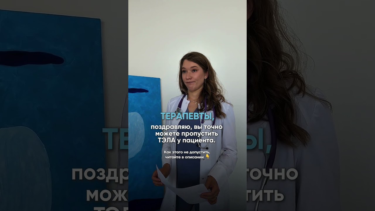 Объяснили в закрепленном комментарии