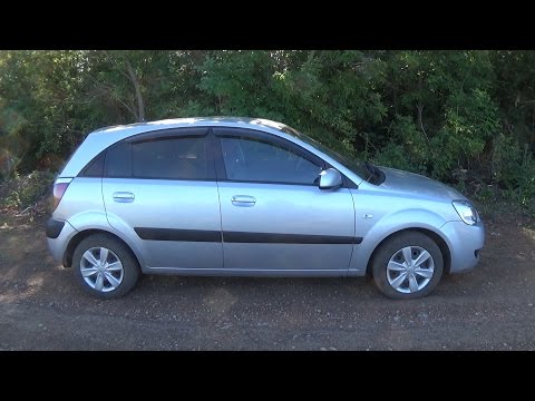 KIA Rio 2005 Обзор, Тест-Драйв