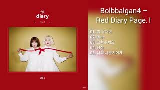 [DOWNLOAD LINK] BOLBBALGAN4 - RED DIARY PAGE. 1 (MP3)