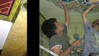 Hubungi 081389289150 gambar kaligrafi bismillah
