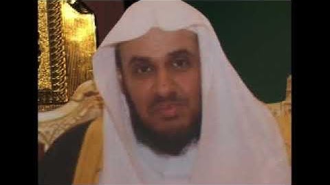 الشيخ جمعان العصيمي | سورة يونس