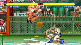 Hyper Street Fighter 2 T. Hawk TAS