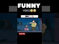 hause rat problems rat #shots #funnyvideo #youtubeshorts #ytshorts