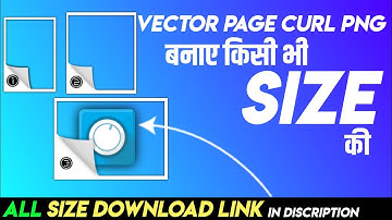 vector page curl png for status||How to make vector page curl png for status|| by statustutorials