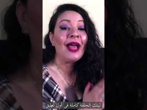 لاتيأس كله بوقته