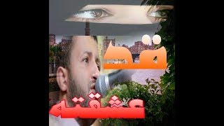 قج فقدته موت اشتي ابسره الفنان حمود السمه روعه ❤️ مع الرقص