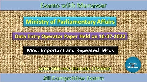 Ministry of Parliamentary Affairs DEO Complete Solved Paper Held on 16-07-2022|Exam with Munawar