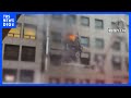 韓国･ソウルのカプセルホテルで火災　重体の日本人女性含む10人けが｜TBS NEWS DIG