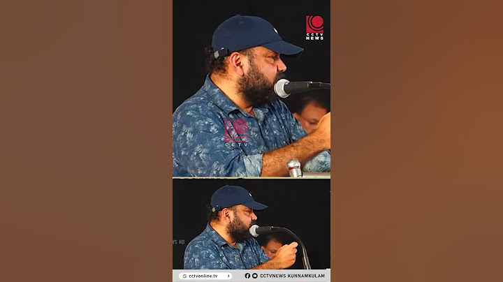 ലോകത്തിന്റെ ചരിത്രഗതിയെ മാറ്റുന്നവരാകണം നിങ്ങള്‍ ഓരോരുത്തരും;സന്തോഷ് ജോര്‍ജ്കുളങ്ങര #short #shorts