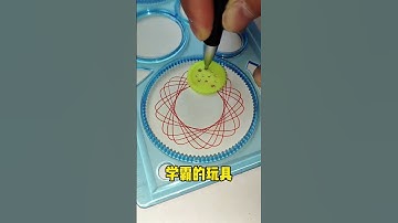 What does this pattern resemble??? Magic Ruler Small ruler, big wisdom #2024 #shorts #Spirograph