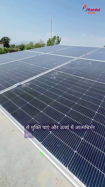 Switch to Solar with Kandel Solar ⚡ | Trusted Solar Panel Experts Near You