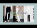 【UNIQLO JEANS】春のユニクロジーンズ履き比べ！購入品比較動画