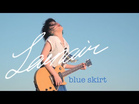 LEONAIR "blue skirt" Music Video