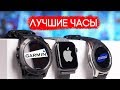 Apple Watch Series 4 vs Samsung Galaxy Watch vs Garmin Fenix 5x (Plus)